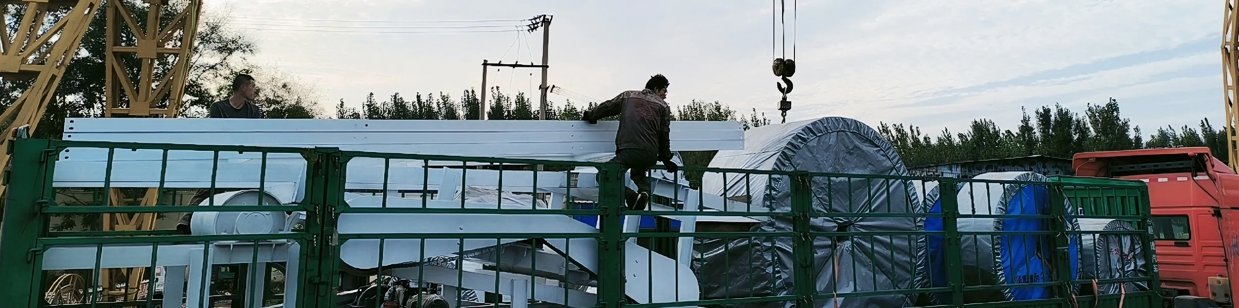 Продукты